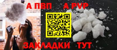 кокаин перу Ирбит