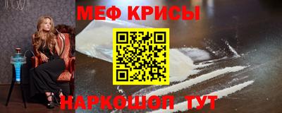 марки lsd Ипатово