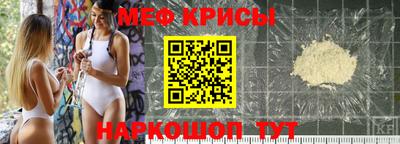 СК Изобильный