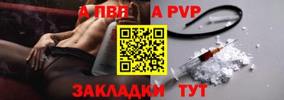 кокаин перу Ирбит