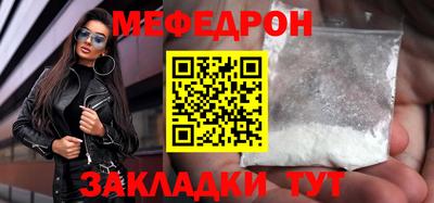 СК Изобильный