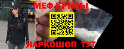 СК Изобильный