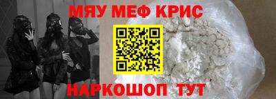 кокаин перу Ирбит