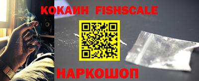 СК Изобильный