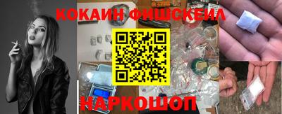 СК Изобильный