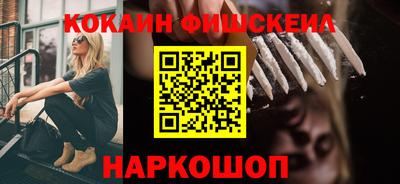 марки lsd Ипатово