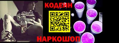СК Изобильный