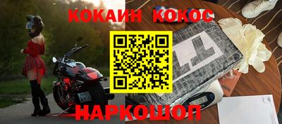 СК Изобильный