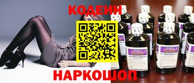 СК Изобильный