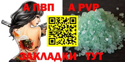 кокаин перу Ирбит