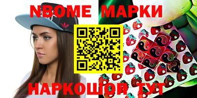 СК Изобильный