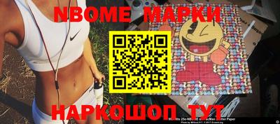 кокаин перу Ирбит
