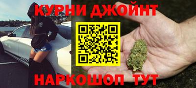 марки lsd Ипатово