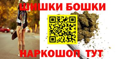 кокаин перу Ирбит