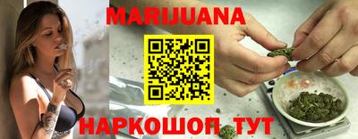 марки lsd Ипатово