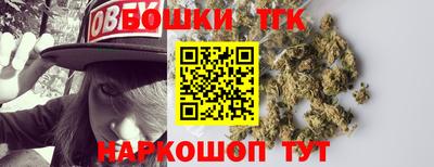 марки lsd Ипатово