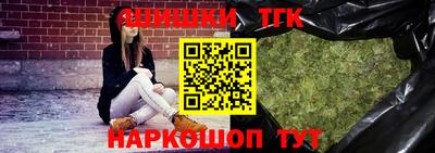 кокаин перу Ирбит