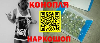 кокаин перу Ирбит
