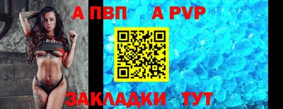 кокаин перу Ирбит