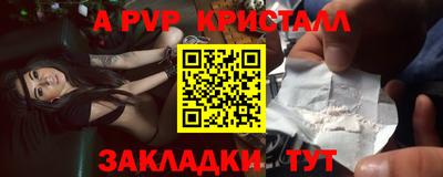 СК Изобильный