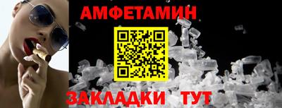 кокаин перу Ирбит
