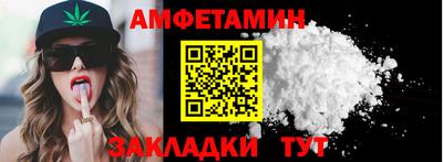 марки lsd Ипатово