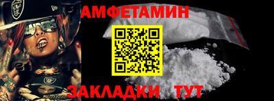 кокаин перу Ирбит