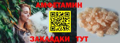 СК Изобильный