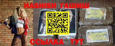 кокаин перу Ирбит