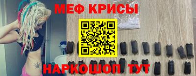 кокаин перу Ирбит