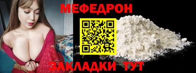 кокаин перу Ирбит