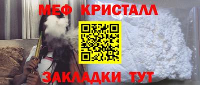 СК Изобильный