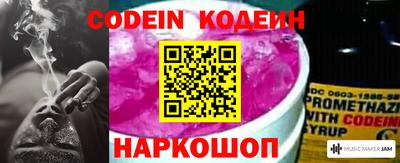 СК Изобильный